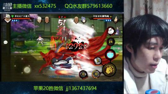 地球不爆炸~奶瓶不放假 2019-01-17 20点场