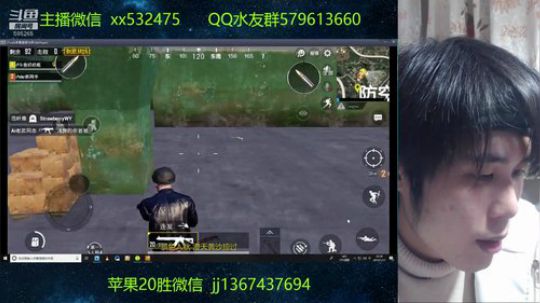 地球不爆炸~奶瓶不放假 2019-01-17 22点场
