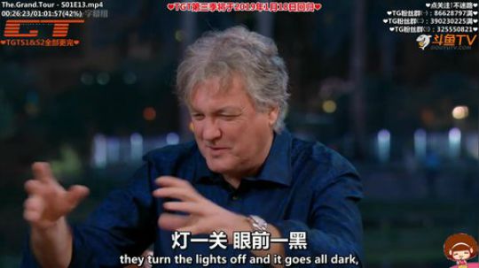 护法惊丶发布了一个斗鱼视频2019-01-17