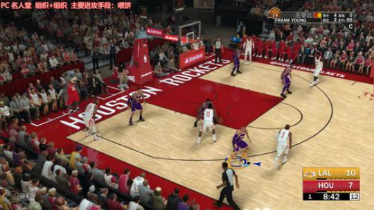 2K19 跟着老詹走 2019-01-07 13点场