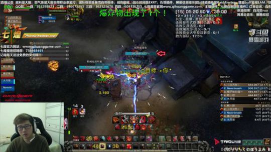 最后一个cd了嗷 2019-01-17 11点场