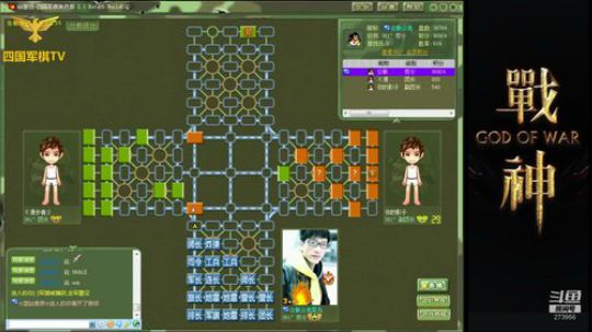 坑货56817发布了一个斗鱼视频2019-01-17