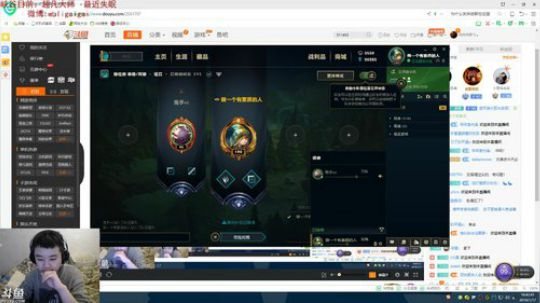 想上个王者了哈！ 2019-01-17 16点场