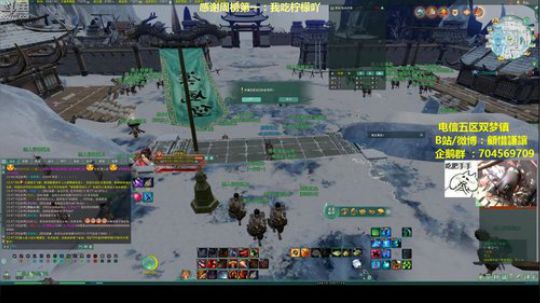 老让：走戊月半走戊弓虽 2019-01-17 12点场