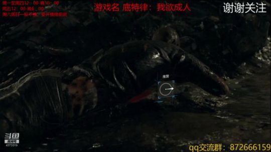 一部发人深省的佳作 2019-01-17 13点场