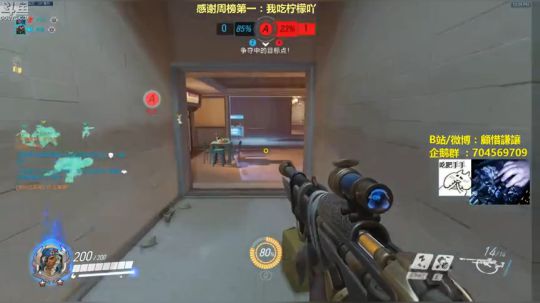 老让：走戊月半走戊弓虽 2019-01-16 22点场