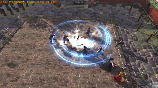 【侠客前传】烽火连城3.1最新版MOD 2019-01-17 14点场