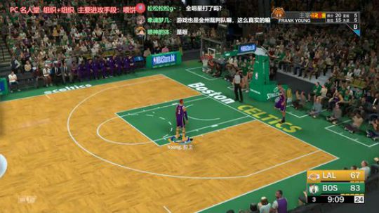 2K19 跟着老詹走 2019-01-16 00点场