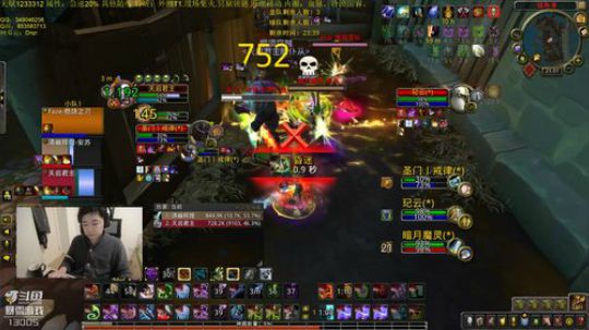 Dani——DK PVP 2019-01-16 20点场