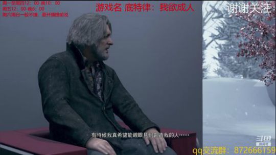 一部发人深省的佳作 2019-01-17 19点场