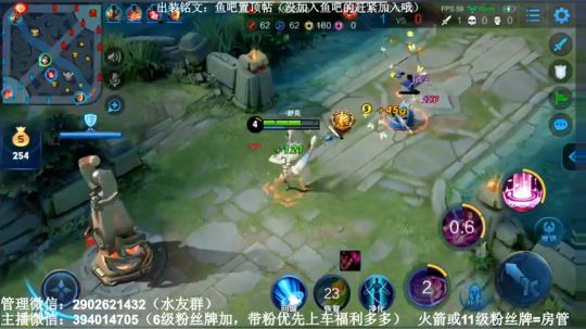 S14，1V5貂蝉正式回归， 2019-01-17 16点场