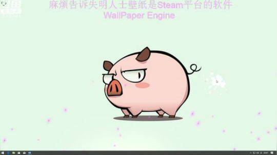 阿二:您的快乐源泉 2019-01-16 20点场