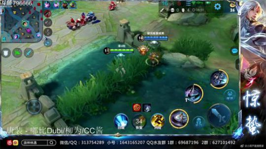 惊蜇：今夜无雪无晴  无悲喜 2019-01-17 18点场