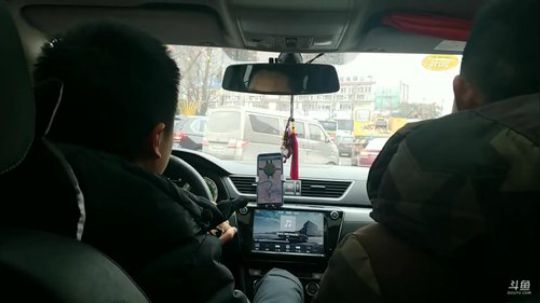我在斗鱼看川味箩卜直播户外