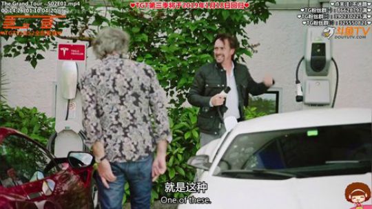 我在斗鱼看寶妮丶大尐姐直播汽车