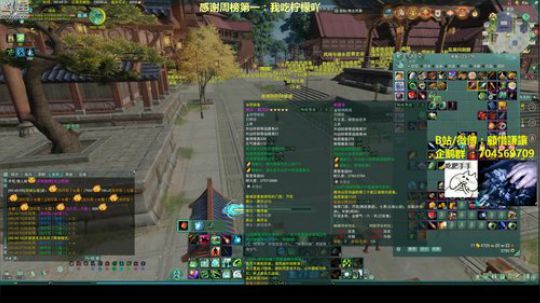 老让：走戊月半走戊弓虽 2019-01-17 00点场