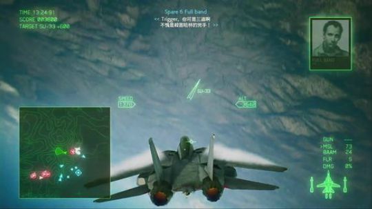 皇牌空战7PS4平台 2019-01-17 17点场