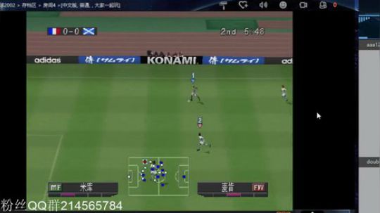 实况足球GT赛车 2019-01-16 19点场