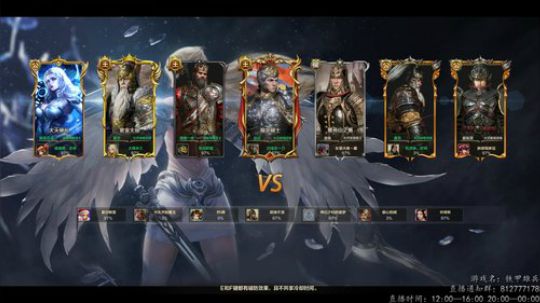 ☀混就完事儿了☀ 2019-01-16 22点场