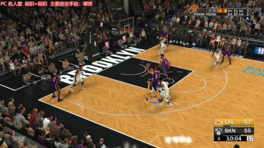 2K19 跟着老詹走 2019-01-08 00点场