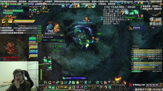 最后一个cd了嗷 2019-01-17 17点场