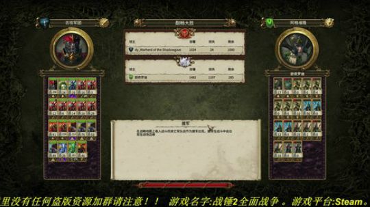 祝大家2019年身体健康！万事如意！ 2019-01-17 15点场