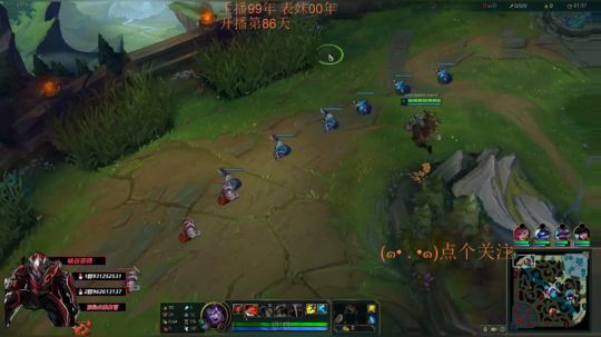 表哥：3点比赛~赢了女装！ 2019-01-16 11点场