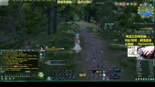 老让：走戊月半走戊弓虽 2019-01-17 14点场