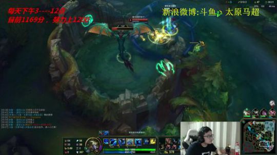 1150分了，努力冲第一 2019-01-17 19点场