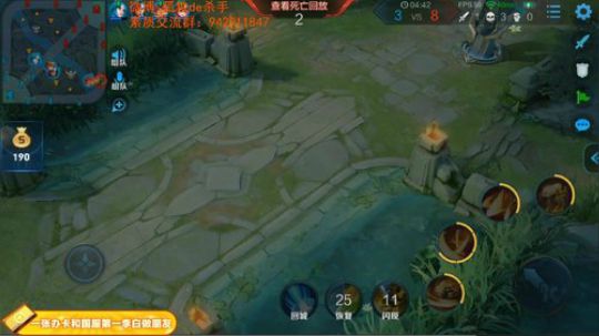 ace017发布了一个斗鱼视频2019-01-17