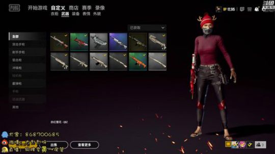 烈烈❥硬核血源仁王 在线落命 2019-01-15 02点场
