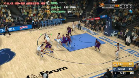 2K19 跟着老詹走 2019-01-16 21点场