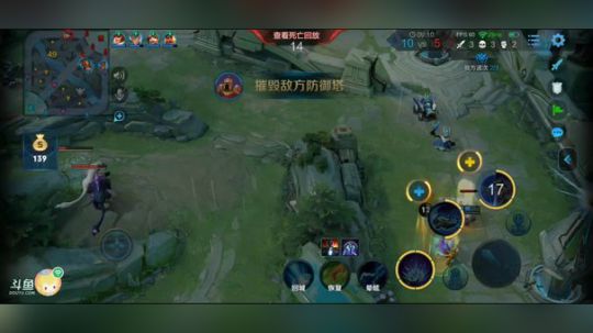诺言哥哥= = 2019-01-17 10点场