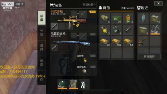 只缘感君一回顾... 2019-01-13 22点场