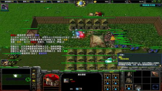 97828 别问 一轮游 2019-01-17 17点场