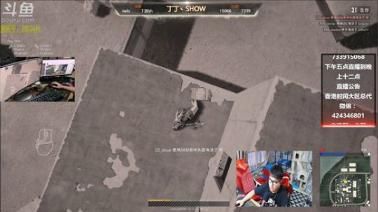 【源源】每天一鸡！ 2019-01-16 17点场