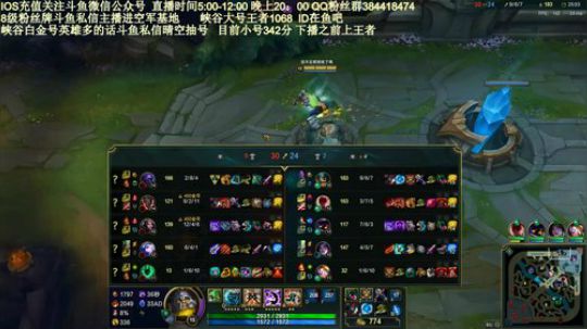 峡谷之巅王者局，输一把表演忍术 2019-01-17 08点场