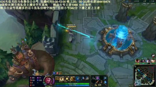 峡谷之巅王者局，输一把表演忍术 2019-01-17 10点场