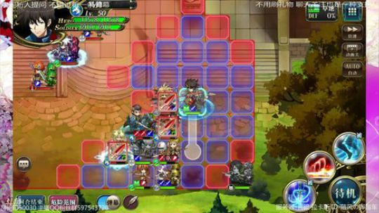 【梦幻模拟战】周二也要有好心情 2019-01-16 01点场