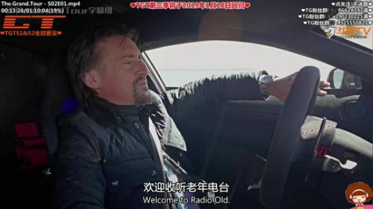 我在斗鱼看寶妮丶大尐姐直播汽车