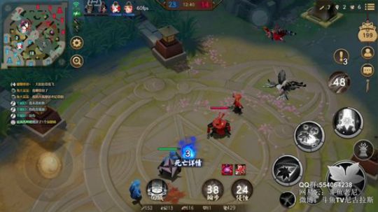 老尼的游戏教室 2019-01-16 20点场