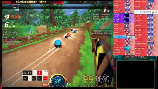 俊宏： 晚8:00赞助赛3v3 2019-01-16 20点场