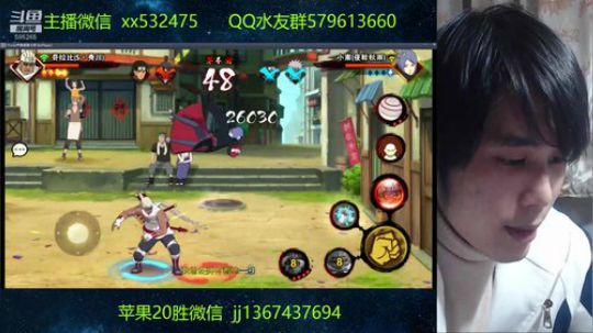 地球不爆炸~奶瓶不放假 2019-01-16 22点场
