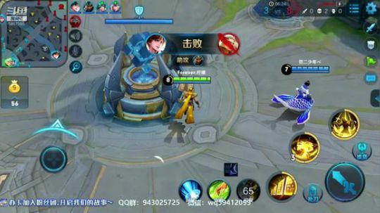 找下感觉~明天干一天！ 2019-01-16 20点场