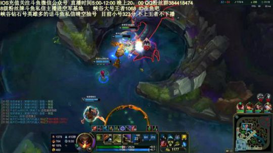 峡谷冲王者不上不下播！输一把表演忍术 2019-01-18 17点场