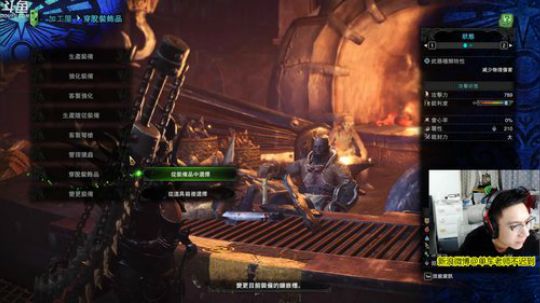 王炎喵过了，下个目标极贝 2019-01-17 23点场