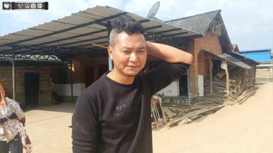 《纪实直播》音乐小镇 老达保 Day2 2019-01-18 10点场