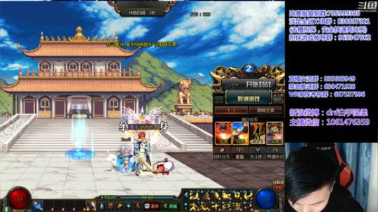 国服高分屠一会明天4V4 2019-01-15 01点场