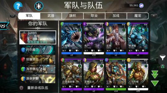 自言自语没人看！！！ 2019-01-15 22点场