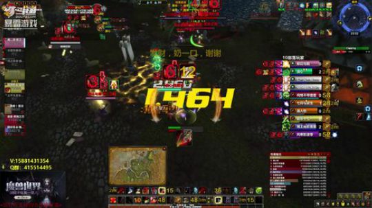 国服评级最强战 2019-01-17 23点场